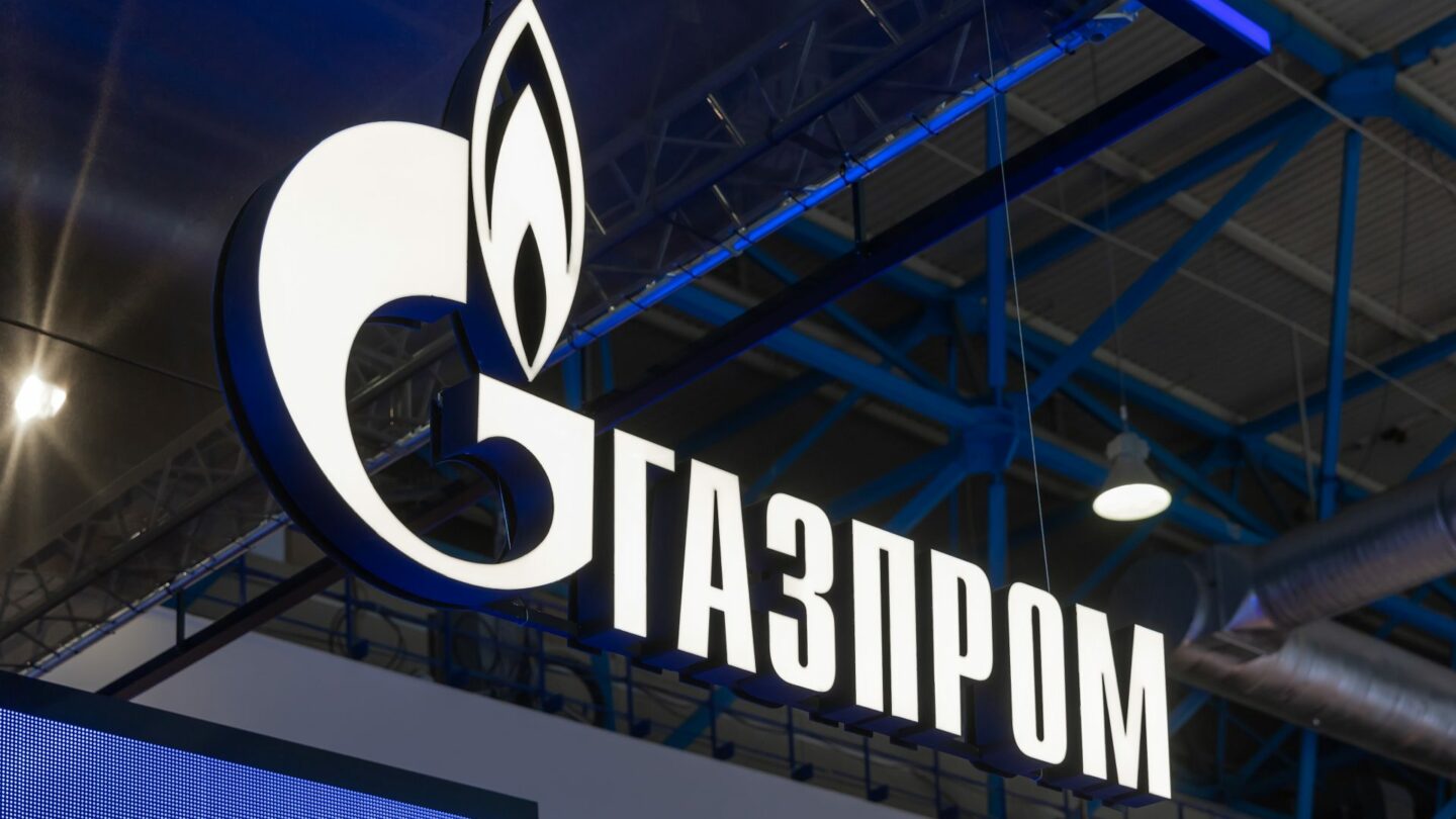 Gazprom (ilustrační foto)