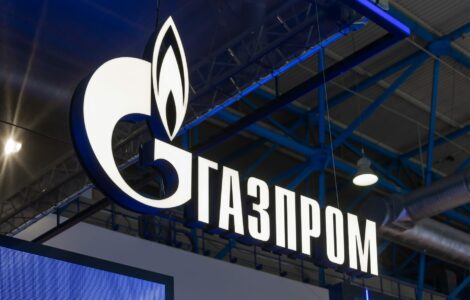 Gazprom (ilustrační foto)