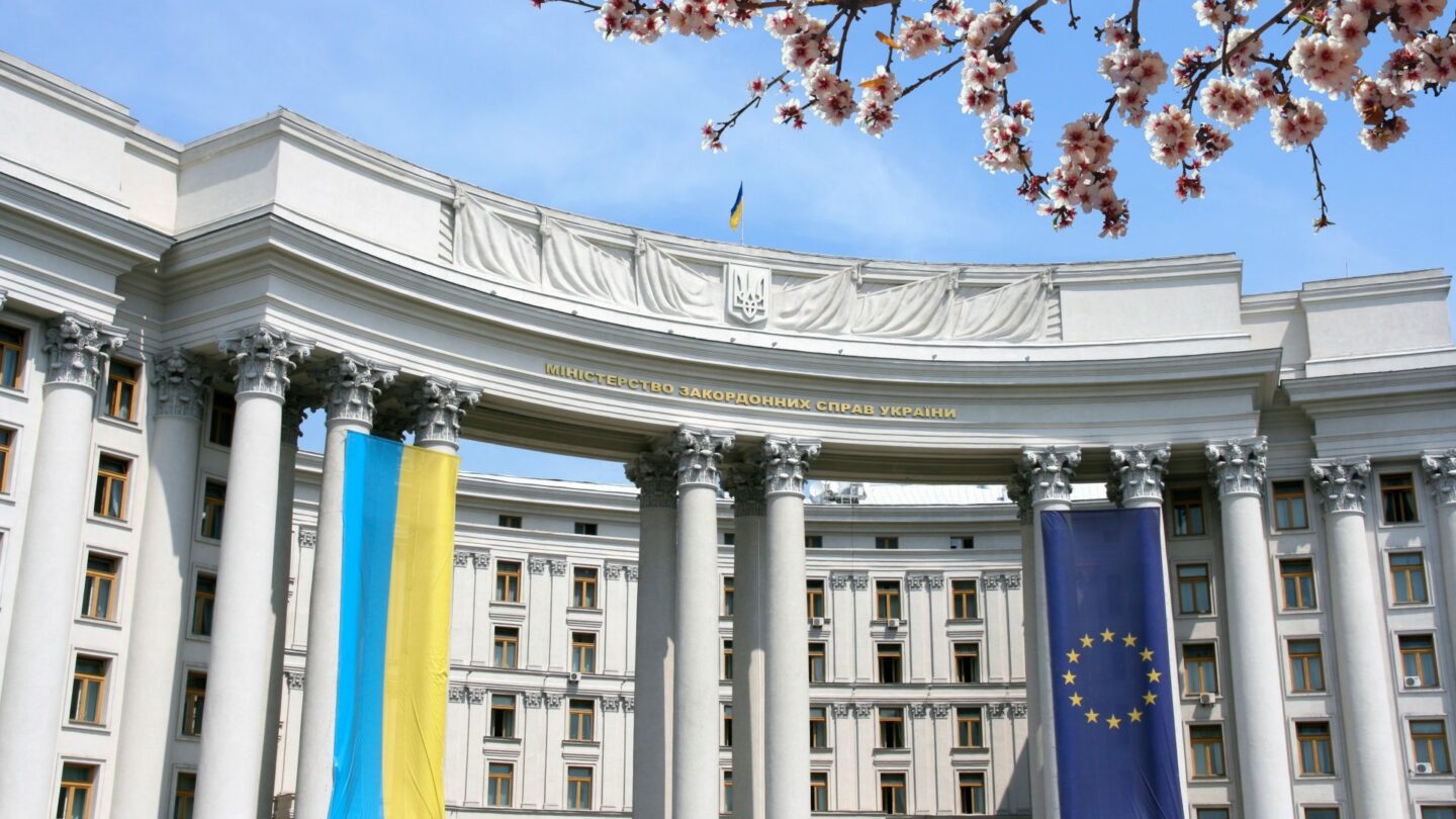 Ministerstvo zahraničních věcí v ukrajinském Kyjevě (jaro 2022)