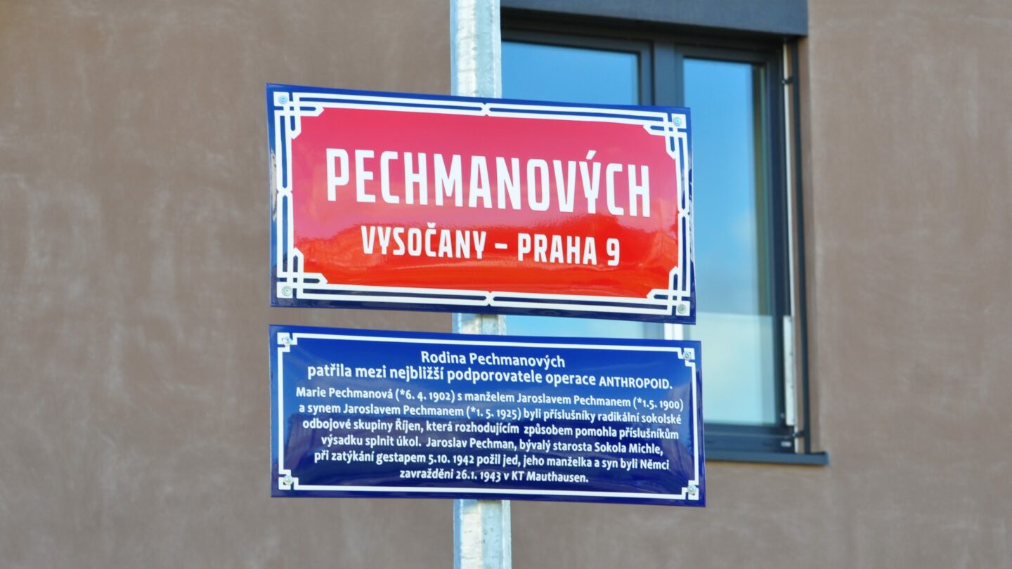 Nová ulice, nově instalované cedule