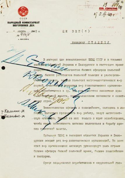 Dokument potvrzující rozhodnutí o povraždění polských důstojníků sovětskými orgány.