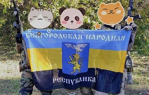 Proukrajinští vojáci držící vlajku "Bělgorodské lidové republiky"
