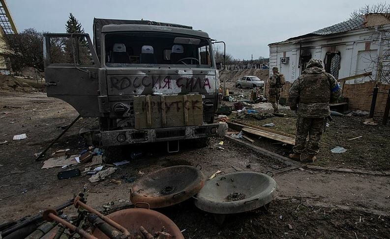 Ilustrační foto (Zničená ruská vojenská technika v Sumské oblasti na Ukrajině.)