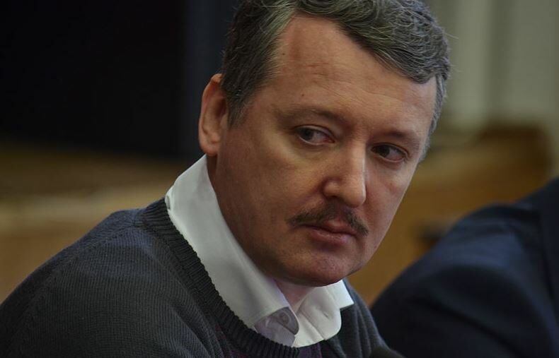 Igor Girkin.