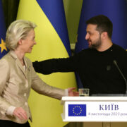 Ukrajinský prezident Volodymyr Zelenský a šéfka Evropské komise Ursula von der Leyenová.