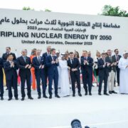Premiér Petr Fiala na klimatické konferenci OSN (COP28) v Dubaji