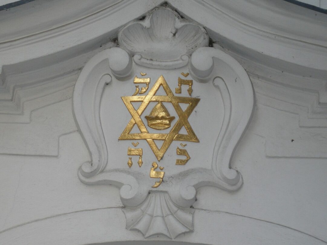Znak pražského židovského města.