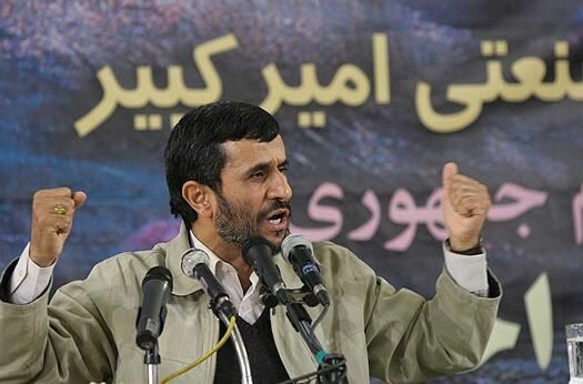 Bývalý prezident Íránu Mahmád Ahmadínežád