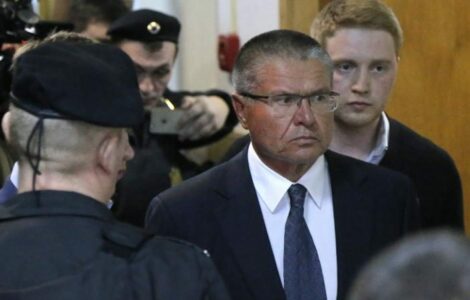 Zatčený ruský ministr hospodářství Alexej Uljukajev