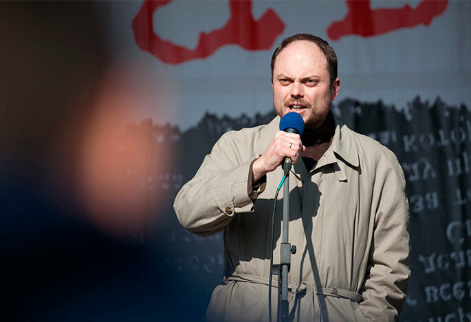 Vladimir Kara-Murza